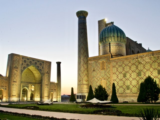 Uzbekistan E-Visa